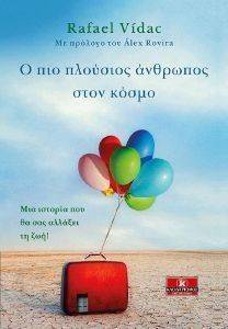 � ��� �������� �������� ���� �����