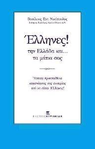 ������� ��� ������ ��� �� ����� ���