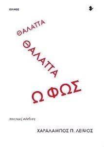 ������� ������� � ���