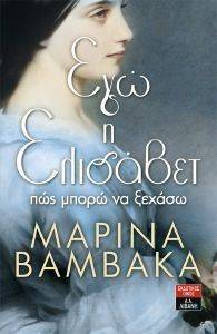 ��� � ��������