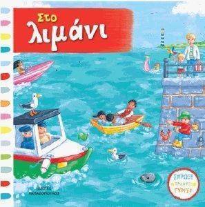 ��� ������