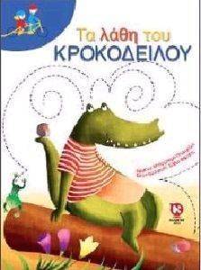 �� ���� ��� �����������