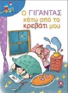 � �������� ���� ��� �� ������� ���