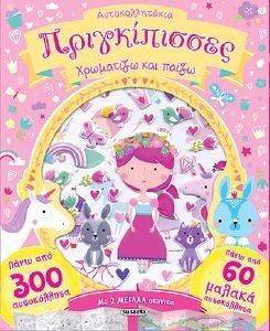 ������������ ��������������