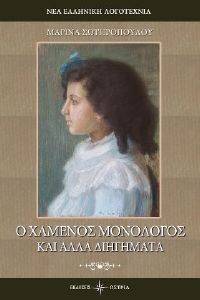 � ������� ��������� ��� ���� ���������