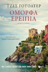 ������ �������