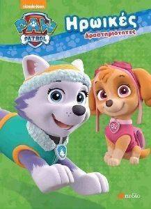 PAW PATROL ������� ��������������