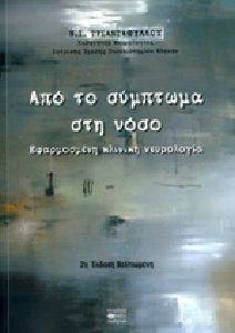 ��� �� �������� ��� ����