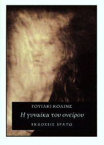 � ������� ��� �������