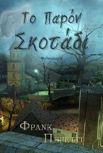 �� ����� �������