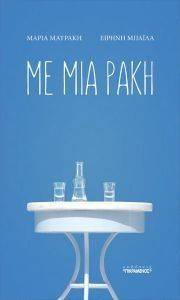 �� ��� ����