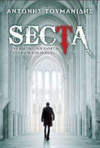 SECTA ���������� �������