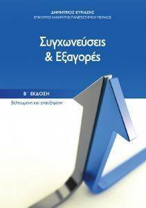 ������������ ��� ��������