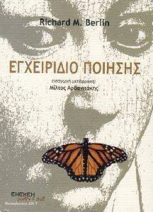 ���������� �������