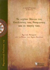 �� ������ ������ ��� ��������� ��� ��������� ��� ����� ���