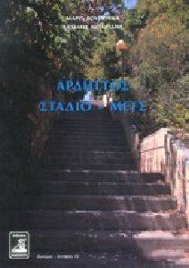 ������� ������ ����