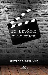 �� ������� ��� ���� ���������