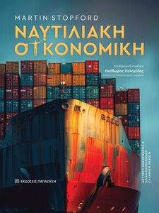 ���������� ����������