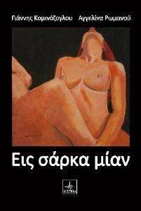 ��� ������ ����