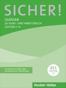 SICHER! C1.1 GLOSSAR SICHER! C1.1 GLOSSAR
