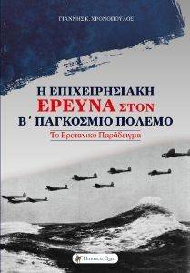 � ������������� ������ ���� � ��������� ������