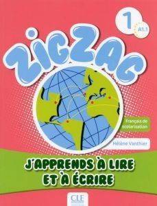 ZIGZAG 1 A1.1 JAPPRENDS A LIRE ET A ECRIRE ZIGZAG 1 A1.1 JAPPRENDS A LIRE ET A ECRIRE
