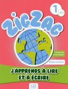 ZIGZAG 1 A1.1 JAPPRENDS A LIRE ET A ECRIRE