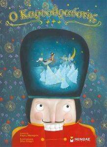 � �������������