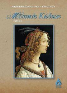 �������� �������