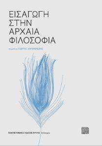 �������� ���� ������ ���������