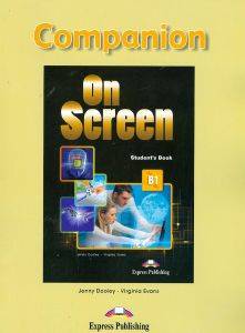 ON SCREEN B1 COMPANION ��������� ����