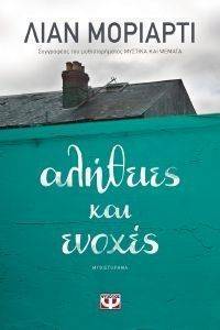 �������� ��� ������