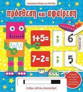 ������� ������ ��� �������� ��� ��������