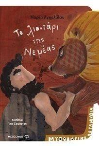 �� �������� ��� ������