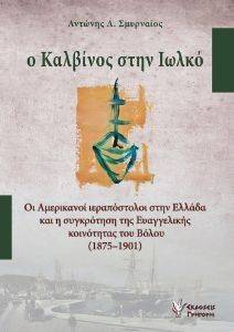 � �������� ���� �����