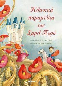 ������� ��������� ��� ���� ����