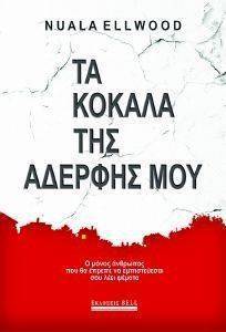 �� ������ ��� ������� ���