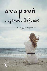 ������� ������ �������