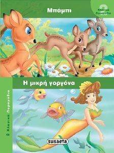 ������-����� �������