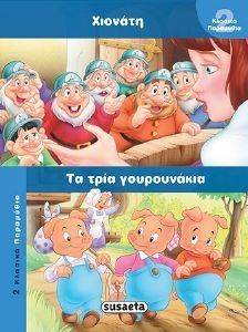 �������-�� ���� �����������