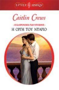 ����� ������� 1803 � ���� ��� ������