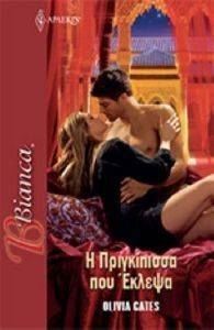 � ����������� ��� ������ BIANCA