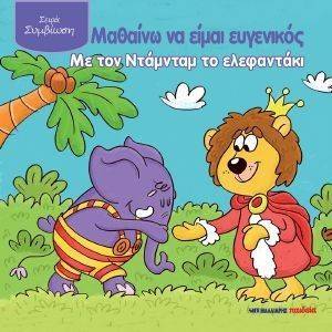 ������� �� ����� ��������� �� ��� �������� �� ����������