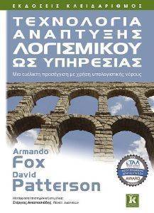 ���������� ��������� ���������� �� ���������