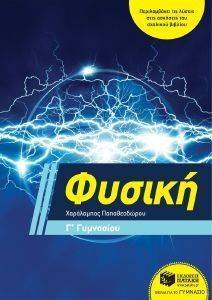 ������ � ���������