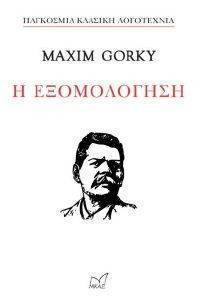 � �����������