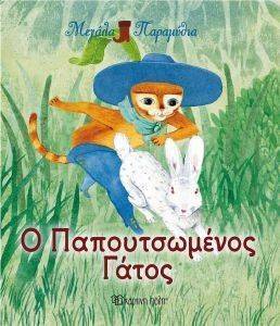 ������ ���������-� ������������� �����