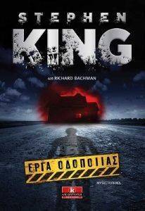 ���� ���������