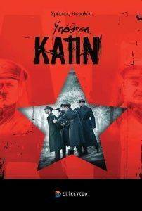 ������� �����