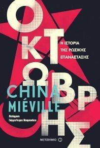 �������� � ������� ��� ������� �����������